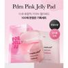 Medicube PDRN Pink Collagen Gel Pad 100pads