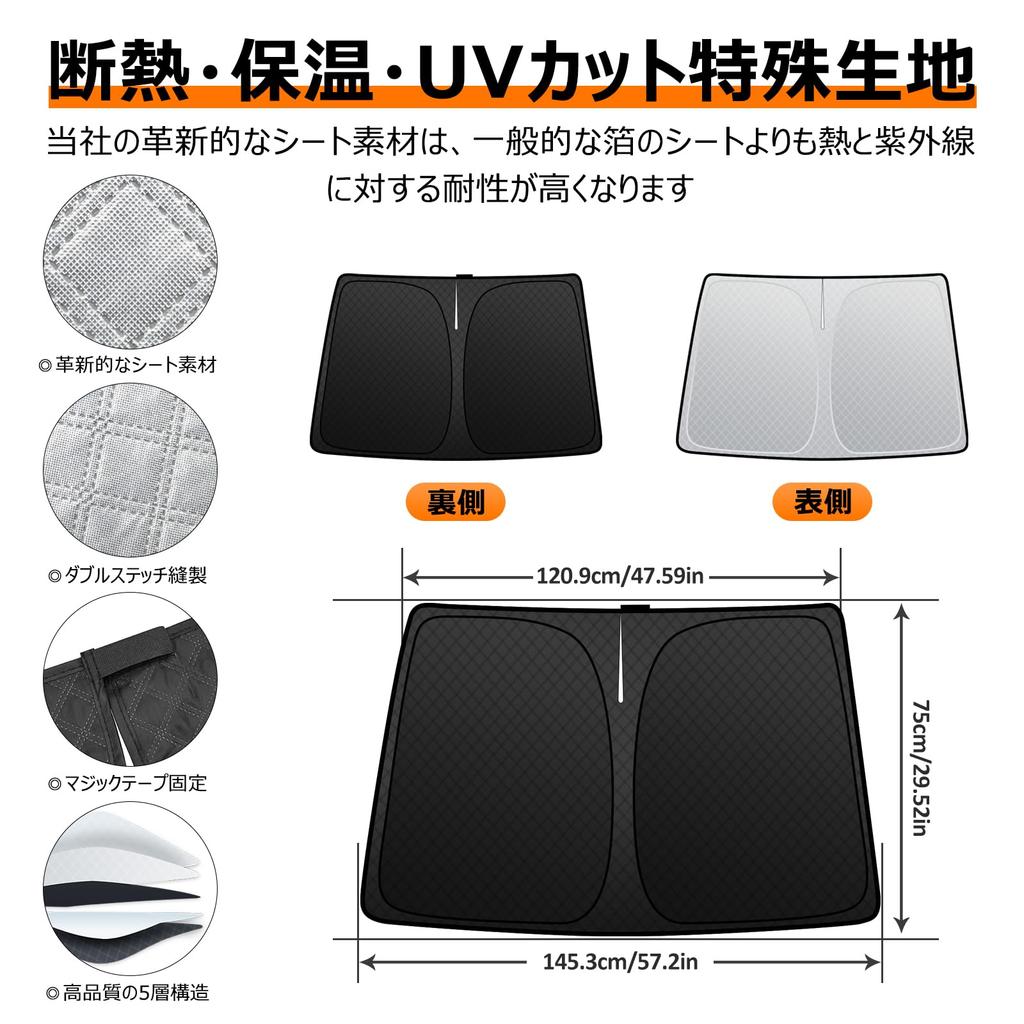 Honda Civic Série FL Para-brisa Protetor Solar UV Sem Ventosas Leve Calor Verão UV Fácil Instalação e Interior com Bolsa de Armazenamento [Versão Melhorada]