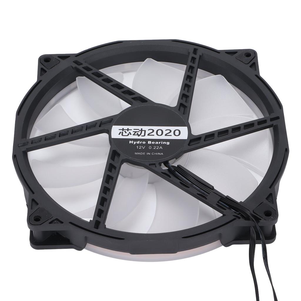 Case Fans Large Air Volume ARGB Light Synchronization Hydraulic Bearing Silent Low Noise 200mm 4PIN PWM 5V Computer Fan