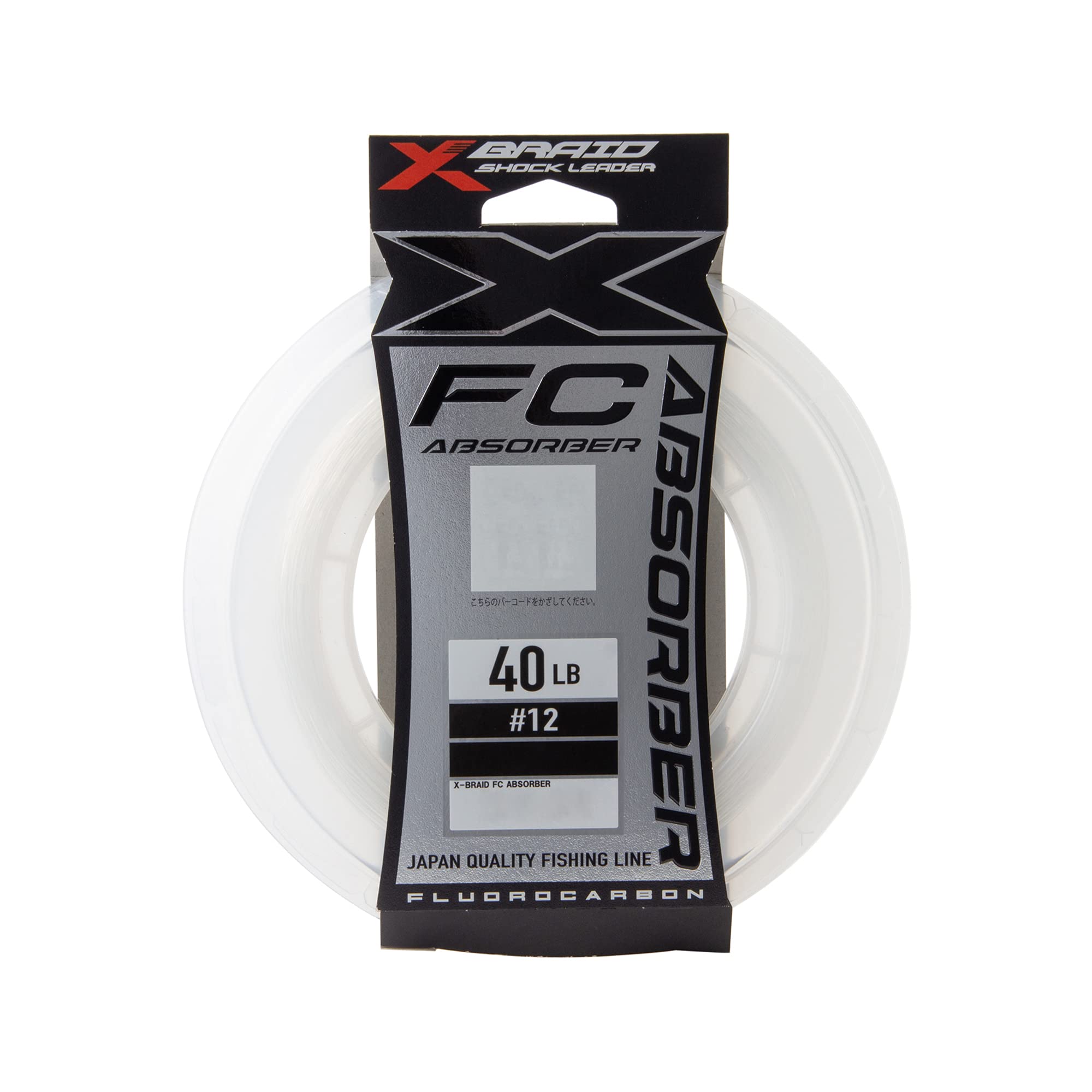 

FC Absorber 50m 100lb X-Braid #30