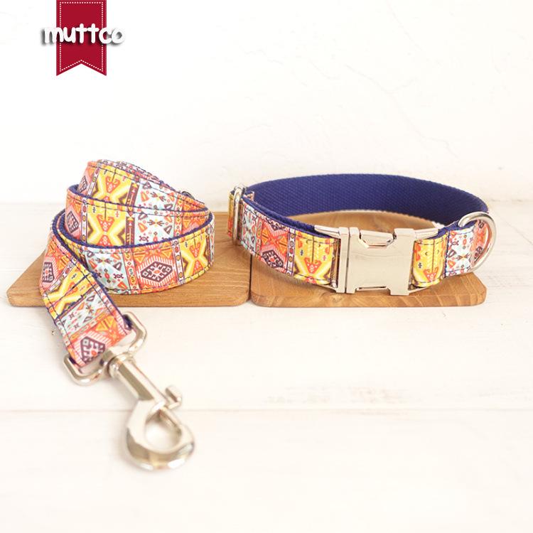 Набор поводка и ошейника MUTTCO для маленьких и средних собак, UDC-054. Small
