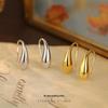 Cui Yan S999 Silver Korean Minimalist Water Drop Ear Hooks for Women - Trendy Cross-Border Ins Hot Earrings