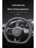 ZEEKR 001 Steering Wheel Cover: Genuine Leather, Ultra-Thin, Non-Slip, Breathable - Perfect for New Energy Vehicles