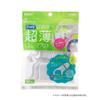 Ebisu Daily Smooth 50 Pack of 2 Ultra-Thin Floss, Count,