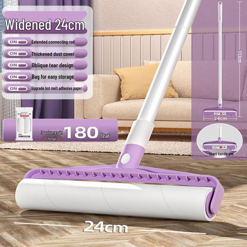 ShiXun Extra-Wide Long Handle Lint Roller
