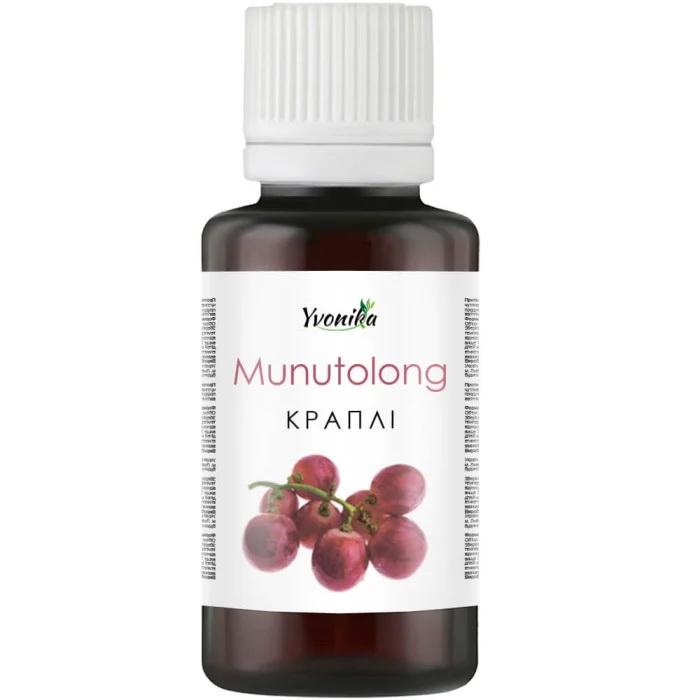 Munutolong – Immune Support: 30 ml.