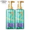 L'Oreal Paris Scalp Oil Control Purifying Shampoo