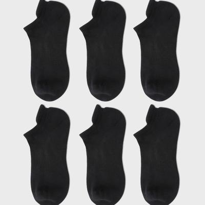 STRUMPOR SPRÅKET Golvkudde Ankelsockor (Svart) 6-delat set