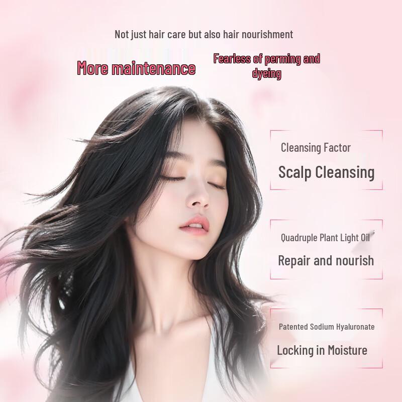 ADOLPH Moisturizing Repair Essential Oil Hair Care Set