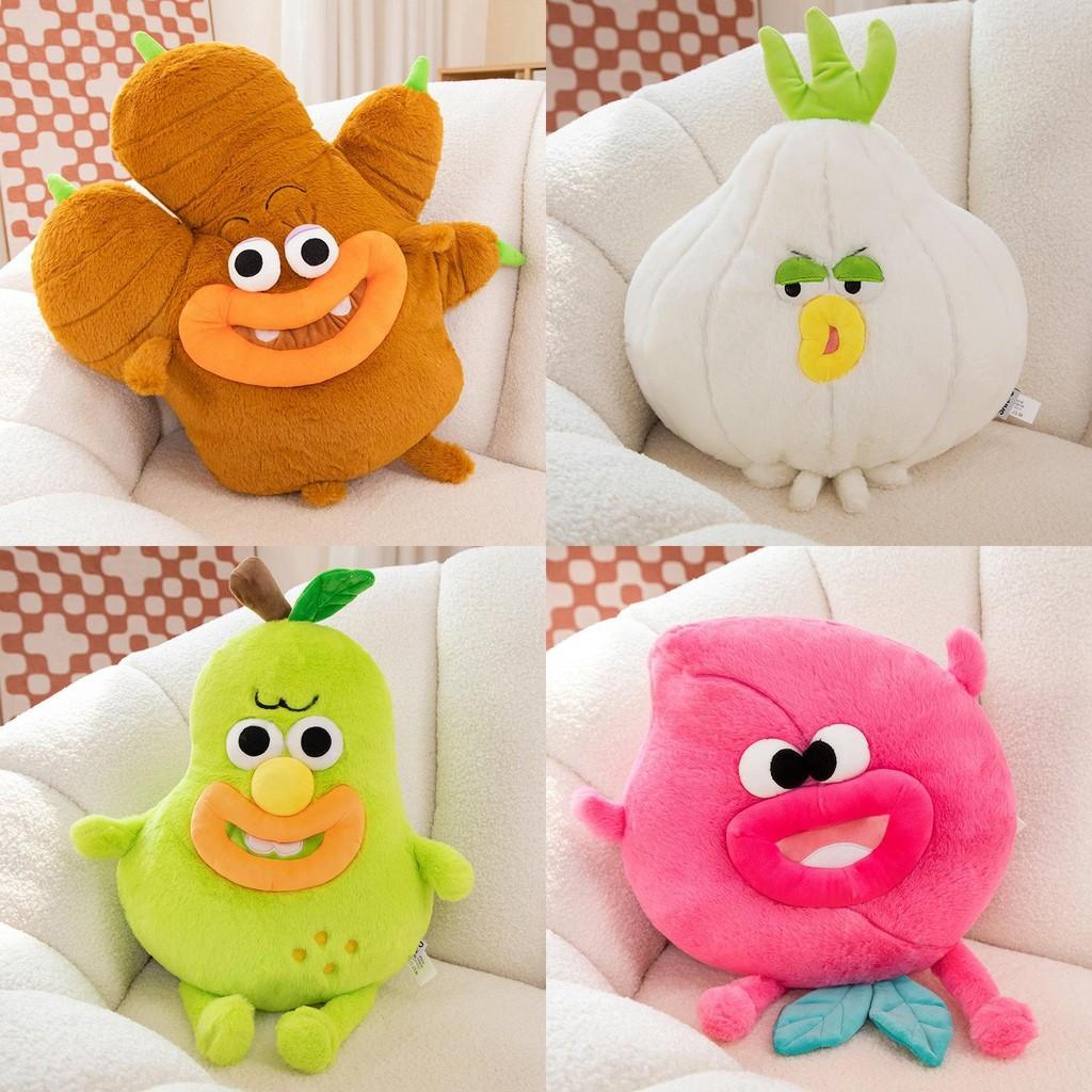 Cute Fruits Soft And Vegetables Plush Toy Apply To Room Decoration Gift Children