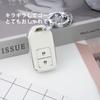 [Unhoke] Vezel Key Case RU Series New Freed Key Cover