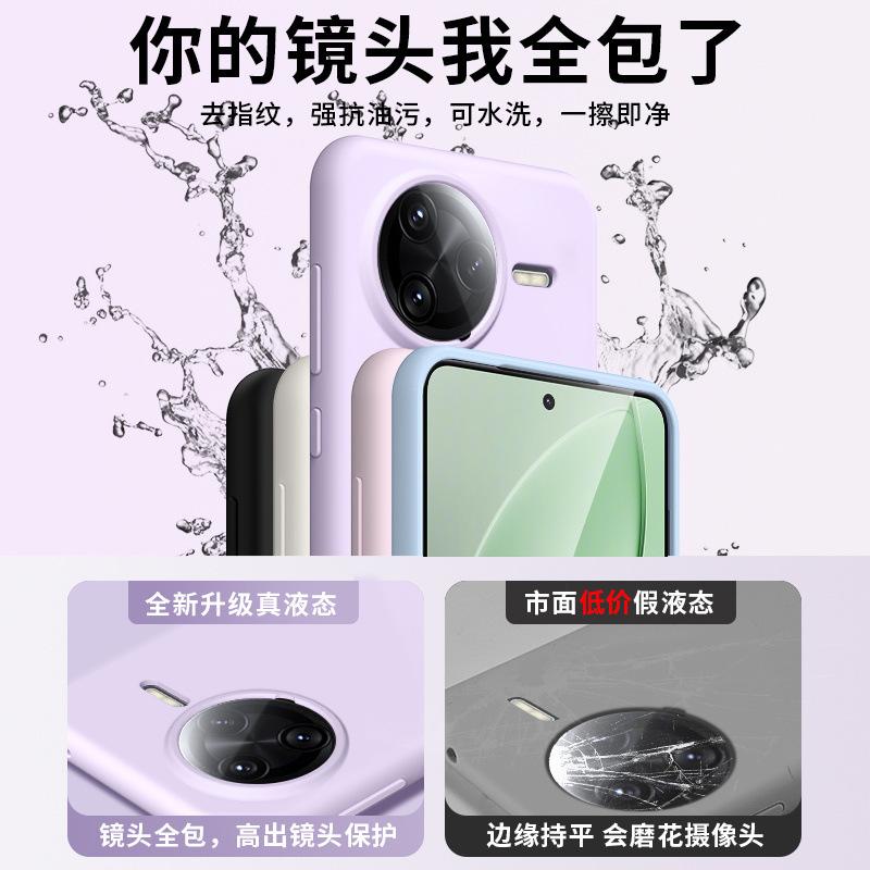 Redmi K11 Mobile Phone Case New Redmik11pro Imported Liquid Silicone Simple Solid Color Anti-drop  Case Male