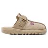 Needles x Reebok Beatnik Slides Canvas Unisex Sneaker Tan Extreme-Lila 100207687