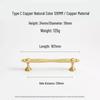 French Light Luxury Gold Brass Drawer Pull Handle