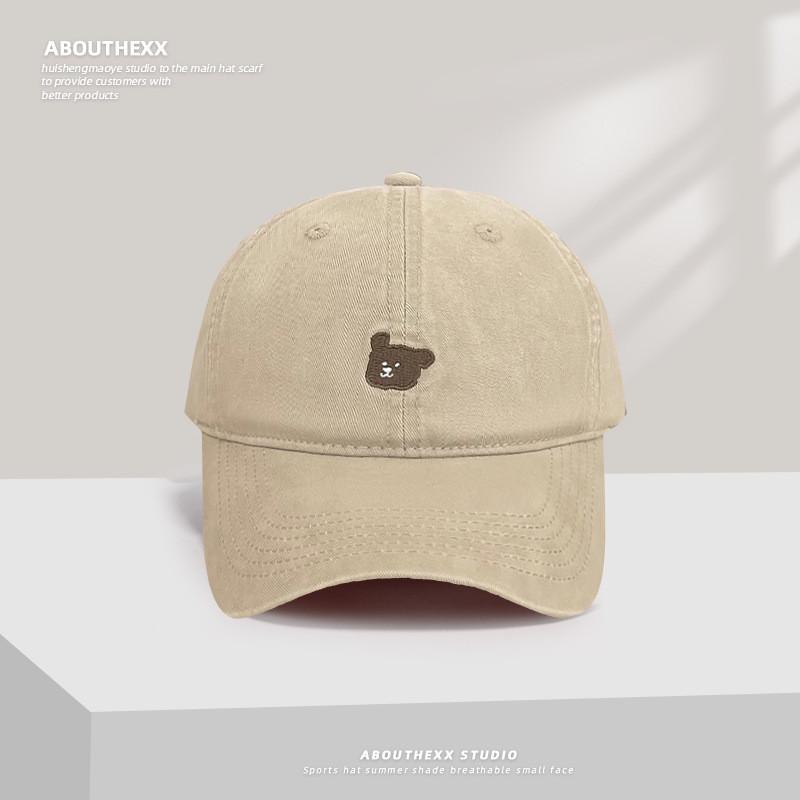 Vintage Cotton Baseball Hat With Animal Embroidery For Spring Outings