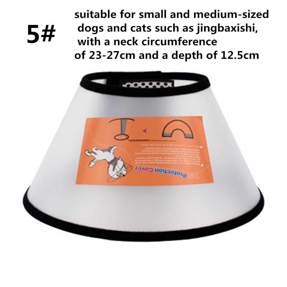 

Полный елизаветинский электронный ошейник для домашних животных, защитный конусный ошейник для защиты от заживления ран, умный ошейник для собак 5#