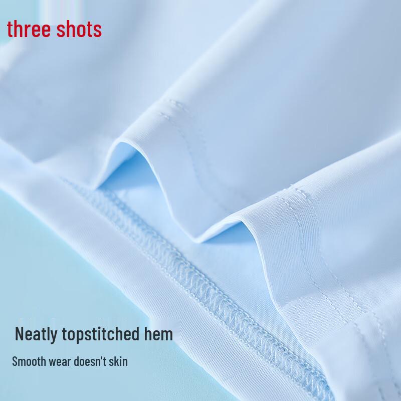 Sanquan Ice Silk Men's Cooling Anti-Bacterial Boxer Briefs