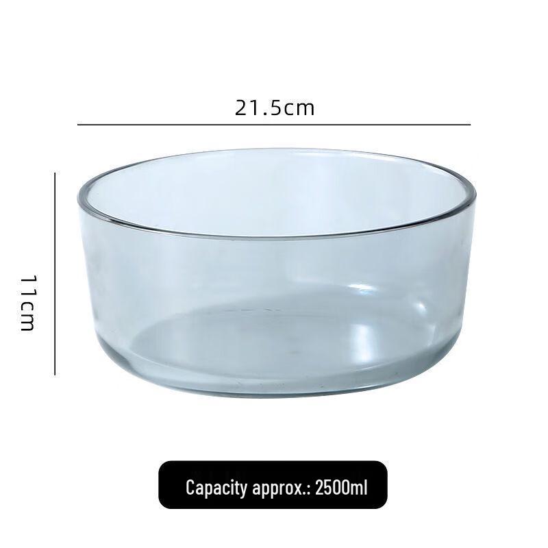 

Qianxing Glass Salad Bowl Set