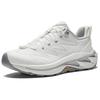 Anta Explore Pro Comfortable Fashion Durable Quick-Dry Low-Top Casual Running Shoes Men Sneaker White 912525589-1
