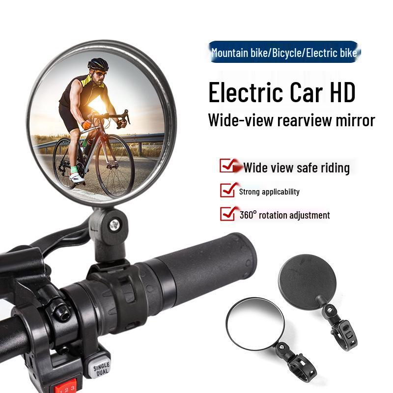 

Wide-Angle Rearview Mirror for Electric and Mountain Bikes