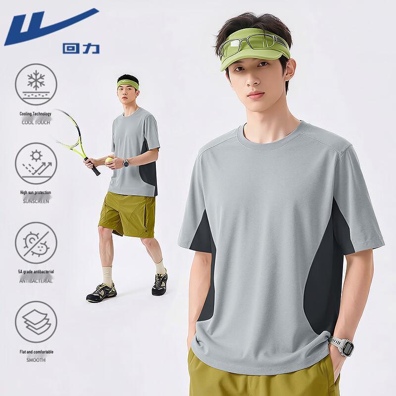 Warrior Men s Quick-Dry Cooling Sun Protection T-Shirt M
