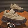 Fashion Men's Shoes Thick Sole Casual Sports Shoes Breathable Increase Non-slip Running Walking Shoes Fashion Men's Shoes
