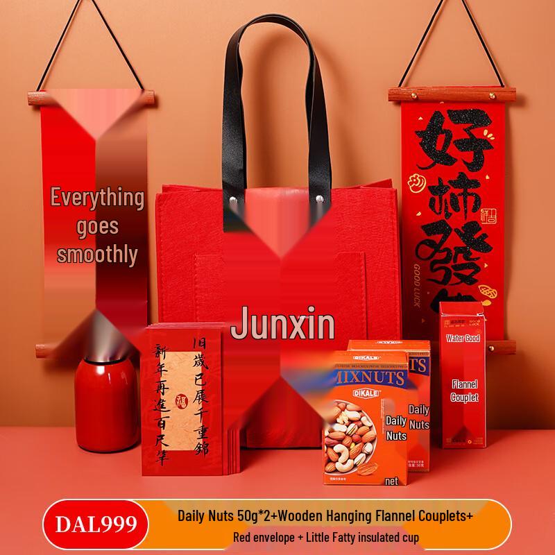 SPACEXPERT Travel Gift Set