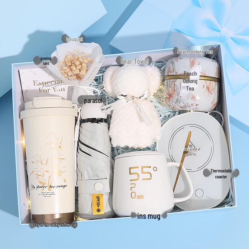 Zhimmei Global 55-Degree Constant Temperature Mug & Night Light Set