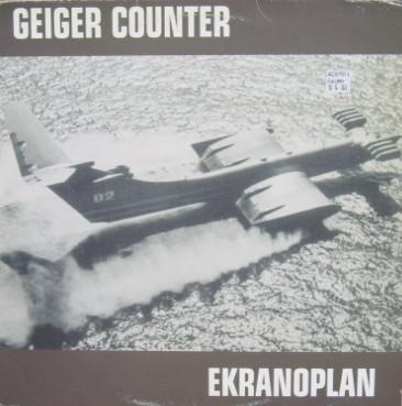 

12inch Record GEIGER COUNTER - Ekranoplan PIAO19 Piao! 1999 UK Rock Used