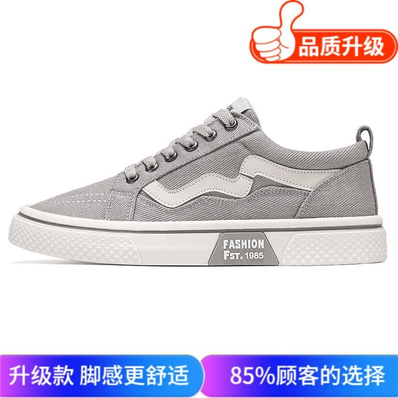 Men's Canvas Shoes Autumn 2024 New Non-slip Sports Board Shoes Trend Versatile Breathable Fashion Casual Men's Shoes