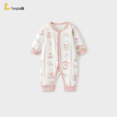 Unisex (fino ai 3 anni) – Body e slip 