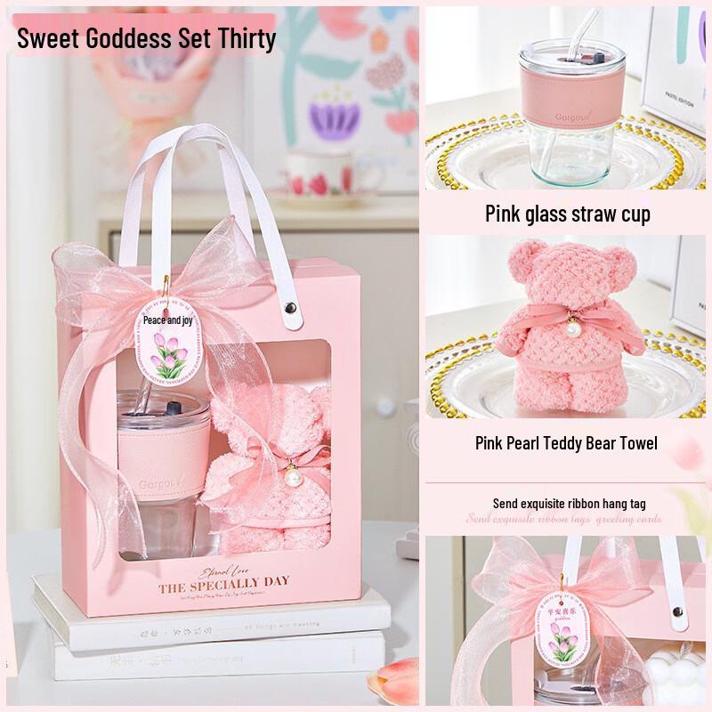 

Sweet Style Glass Cup & Towel Gift Set