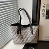 Premium Bag Commuter Tote Bag Women's New Spring and Summer Popular Fashion Shoulder Bag Large Capacity Hand Bag