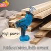 Cordless Reciprocating Saw 18V 21V No Battery Adjustable Speed Chainsaw for Wood Pipe Cutting Powerful Versatile Power Tool