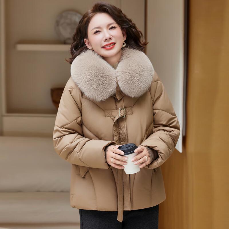 Elegant Women's Padded Winter Coat