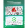 Schwarzkopf Hair Oil & Laundry Detergent Set