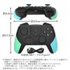 Nintendo Switch Controller Switch Green X Blue Wireless Wireless Gyro Sensor HD Vibration TURBO
