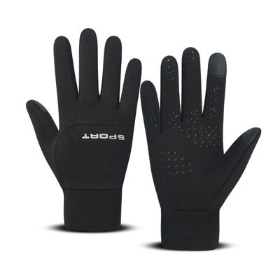 Guanti da Calcio Impermeabili Termici Grip Esterno Ciclismo Giocatore Bicicletta Campo Bici Sportivi Sport All'aperto guantes moto