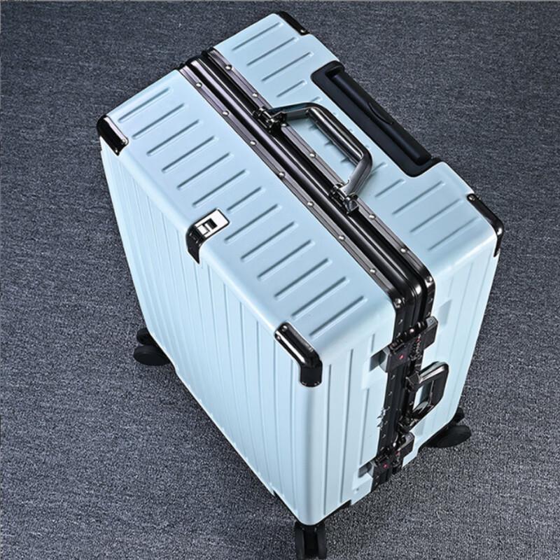 Xinyuesheng 24-inch Aluminum Frame Luggage