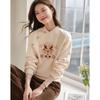 Updated Chinese Embroidered Sweater Womens Stand-up Collar and Wool National Wind Sweater