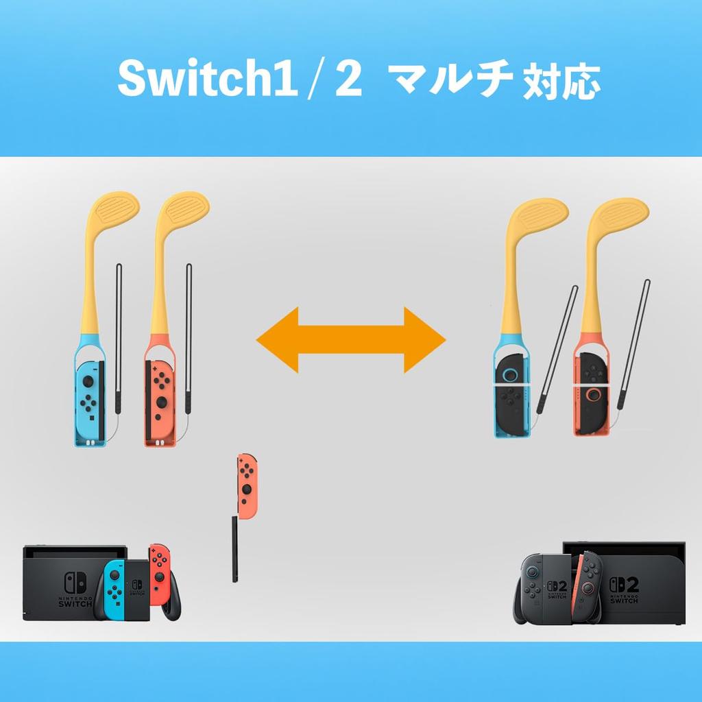 Zestaw Switch2 Sports Golf Baseball Tenis Gra Kompatybilne Akcesoria Kije Kije [Cutety] (Kije golfowe)