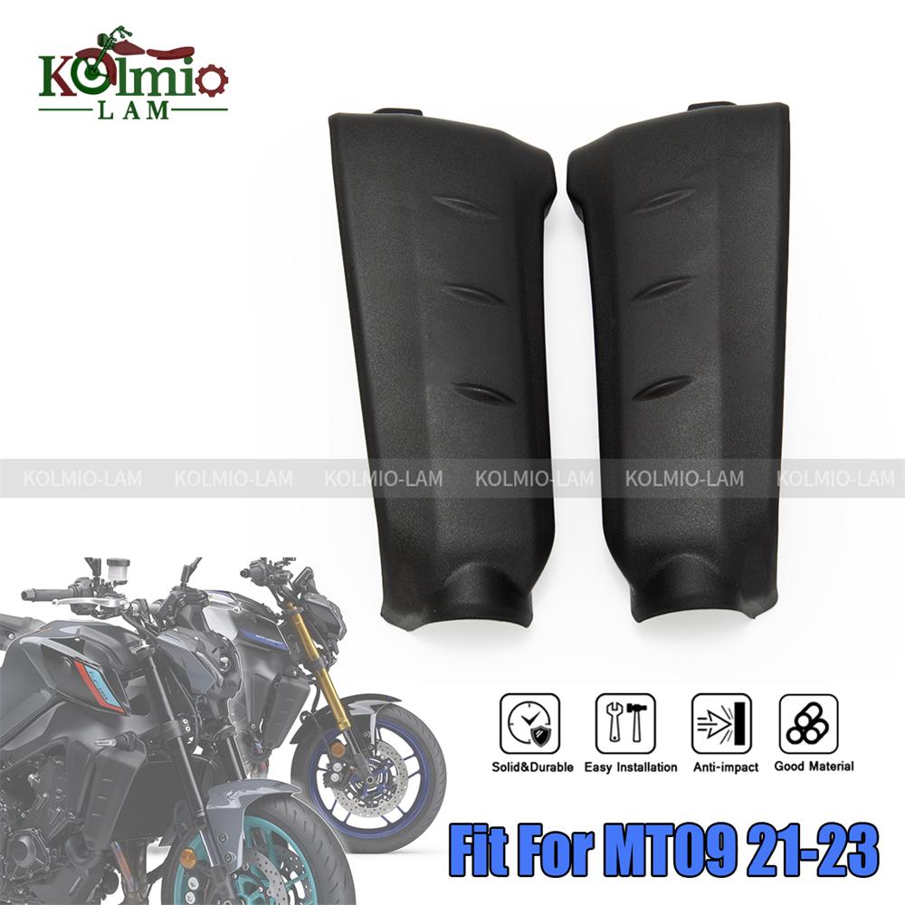 Fit For 2021 - 2023 YAMAHA MT09 MT-09 Motorcycle Accessories Radiator Side Fairing Cover Protector ABS Plastic MT 09 2022