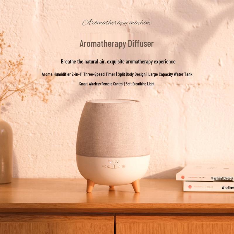 Silk Brocade Aromatherapy Humidifier with Remote Control - Desktop Essential Oil Diffuser for Bedroom.