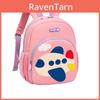 Leichter Cartoon-Baby-Rucksack für Kindergartenkinder Mit geschwungenen Schultergurten In mehreren Farben