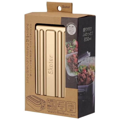 Skater Aluminum Lunch Box, 850ml Capacity, Soft and Fluffy, Mineral Tone, Matte Gold, AFT8B-A