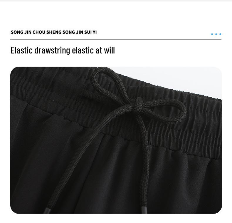 Men's Lightweight Quick-Dry Cuffed Running Pants with Night Vision