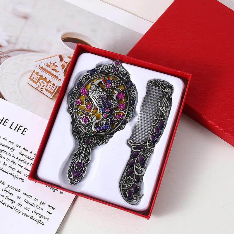 Peacock Design Vanity Mirror and Comb (2Pcs/Set) - Round Shape Embossed Metal Handheld Style