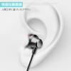 ZHIWHIS Wired Earphones Deep Volume Includes Earphone Storing Spare Ear Compatible with and 3.5mm, Built-in Microphone, Bass, Control, Stereo, Case,