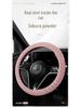Plush Non-Slip Winter Steering Wheel Cover: Warm, High-End, Free Hand Stitching