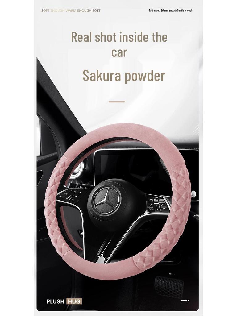Plush Non-Slip Winter Steering Wheel Cover: Warm, High-End, Free Hand Stitching